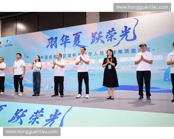 聚焦赛事新闻发布会 展示竞技风采与城市活力共谱体育盛宴新篇章