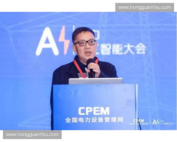 科技赋能新时代体育发展推动智能化融合创新转型路径研究