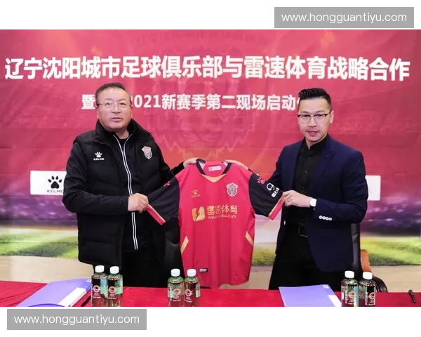 体育论坛聚焦全球赛事动态解析 体育爱好者互动讨论平台