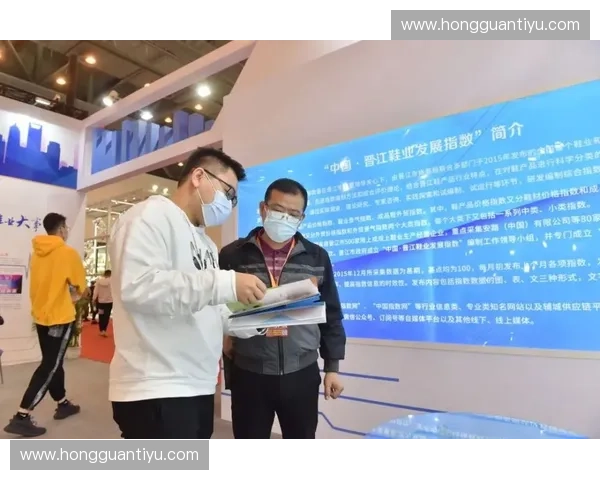 聚焦全球体育赛事动态打造权威咨询服务与深度赛事解读平台