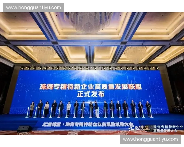 探索体育商业合作新格局助力品牌共赢与体育产业高质量发展