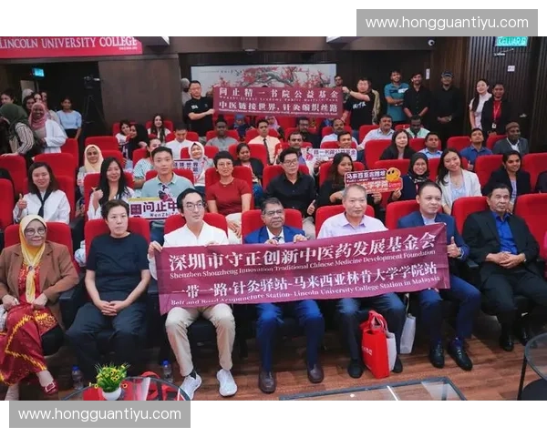 针灸理疗在现代健康管理中的应用与疗效研究探索