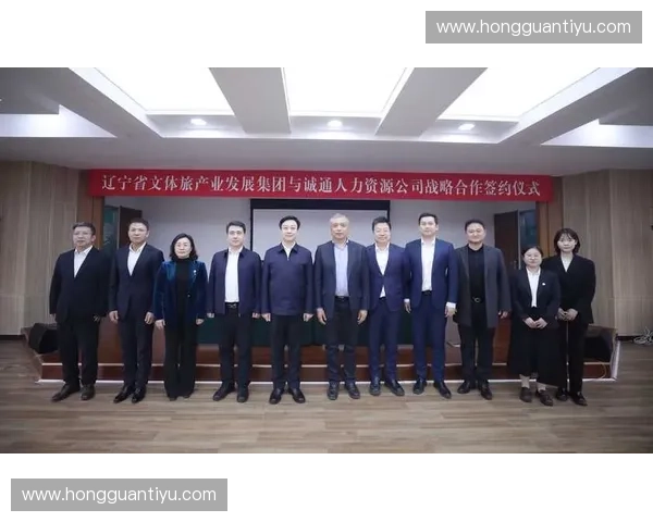 以体育突破为引擎推动青年成长与城市活力全面跃升之路新时代发展篇章