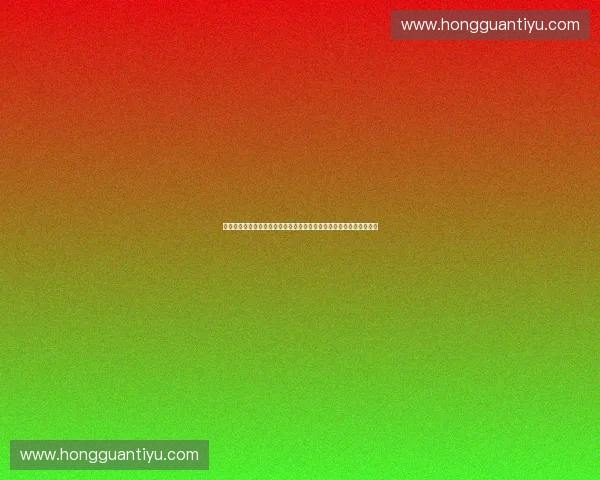 以体育评估为核心推动学校健康发展与综合素质提升研究实践路径探索 以体育评估为核心推动学校健康发展与综合素质提升研究实践路径探索