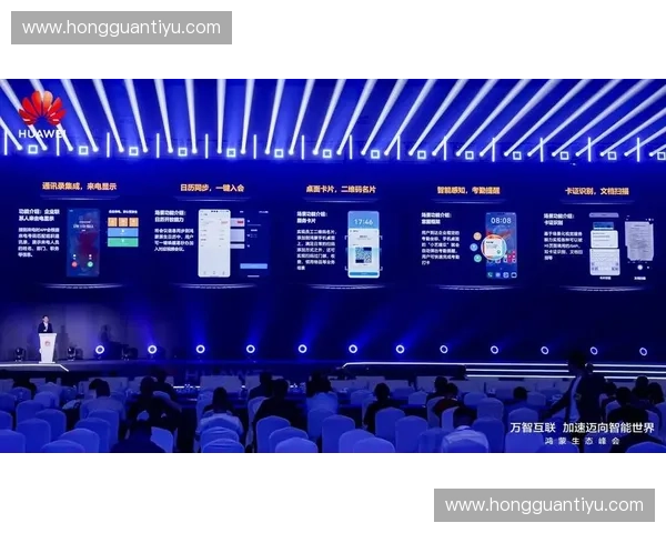 以体育支付为核心构建赛事消费服务新生态平台数字化升级与产业协同发展