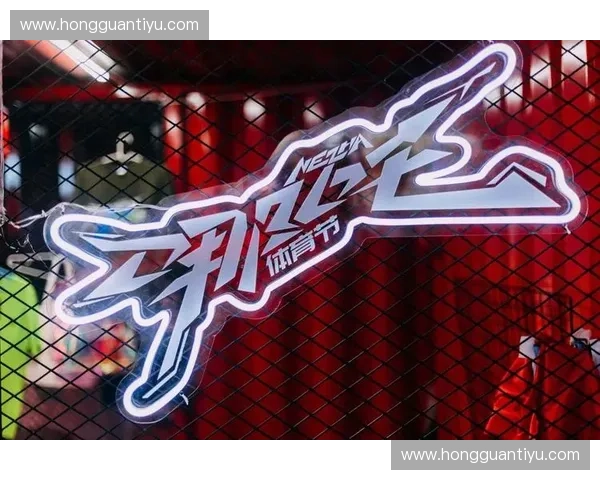 体育传媒公司助力体育产业升级 打造多元化内容平台促进全球化发展