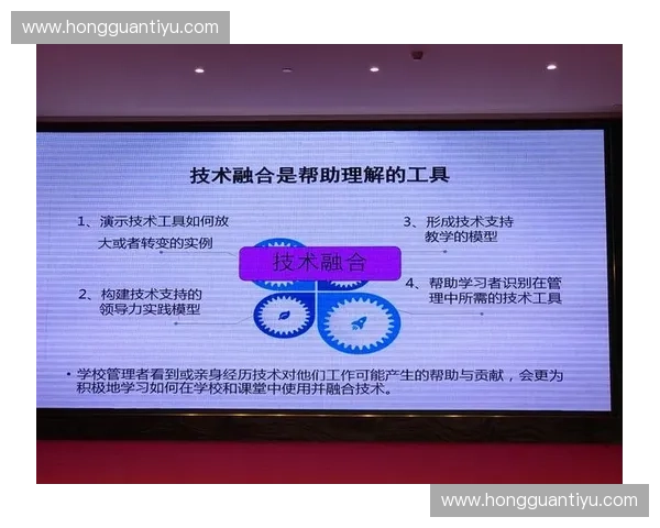 以学生能力提升为核心的课程设计与训练目标优化研究 以学生能力提升为核心的课程设计与训练目标优化研究